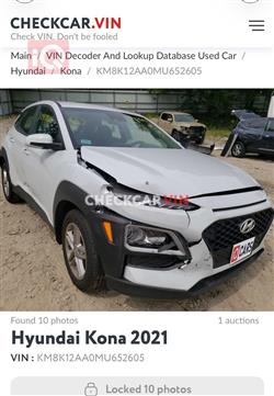 هيونداي كونا